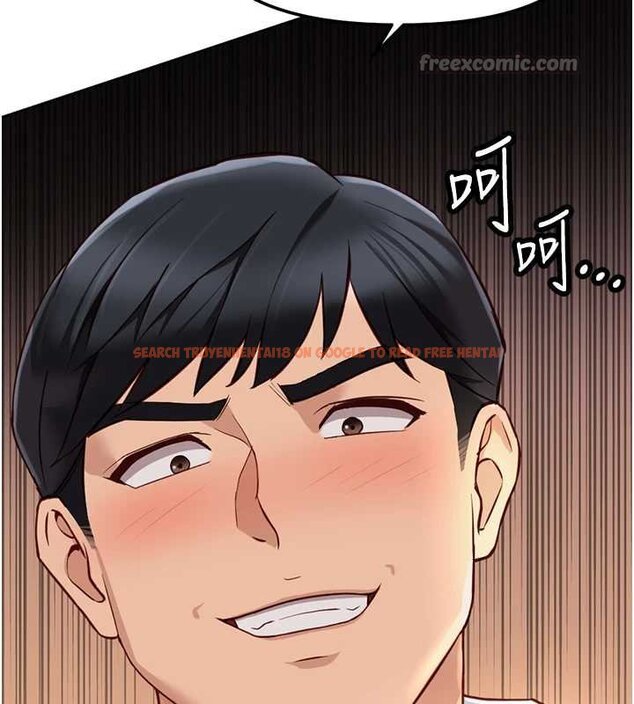 查看漫画魯蛇社畜的金手指 - 第50話-[任務]邊自慰邊幫我吹 - sayhentaiz.net中的4066150图片