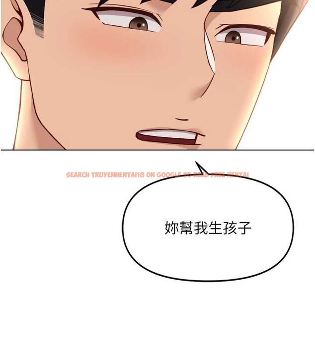 查看漫画魯蛇社畜的金手指 - 第50話-[任務]邊自慰邊幫我吹 - sayhentaiz.net中的4066163图片