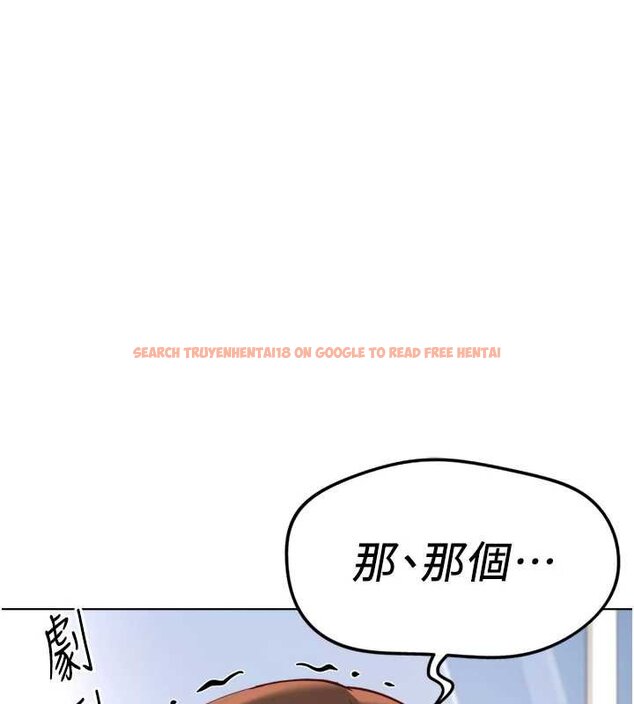 查看漫画魯蛇社畜的金手指 - 第50話-[任務]邊自慰邊幫我吹 - sayhentaiz.net中的4066165图片