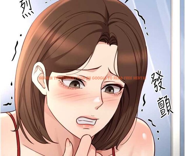 查看漫画魯蛇社畜的金手指 - 第50話-[任務]邊自慰邊幫我吹 - sayhentaiz.net中的4066166图片