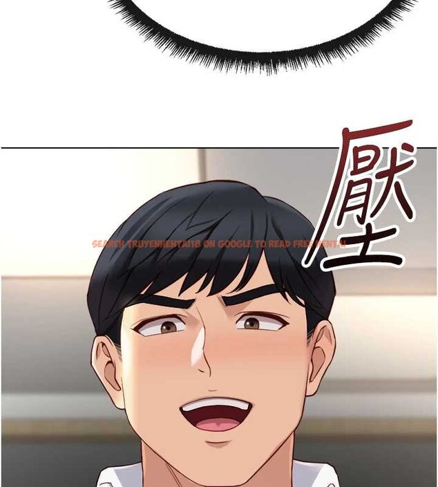 查看漫画魯蛇社畜的金手指 - 第50話-[任務]邊自慰邊幫我吹 - sayhentaiz.net中的4066169图片