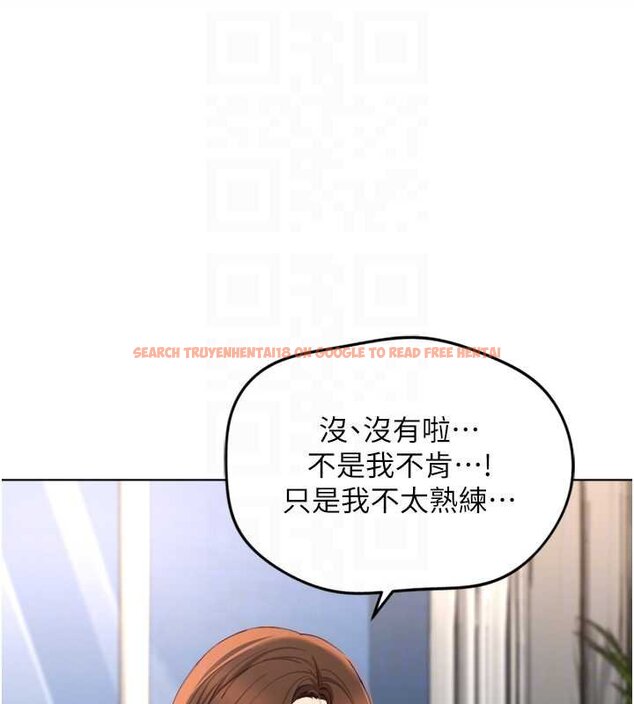 查看漫画魯蛇社畜的金手指 - 第50話-[任務]邊自慰邊幫我吹 - sayhentaiz.net中的4066187图片