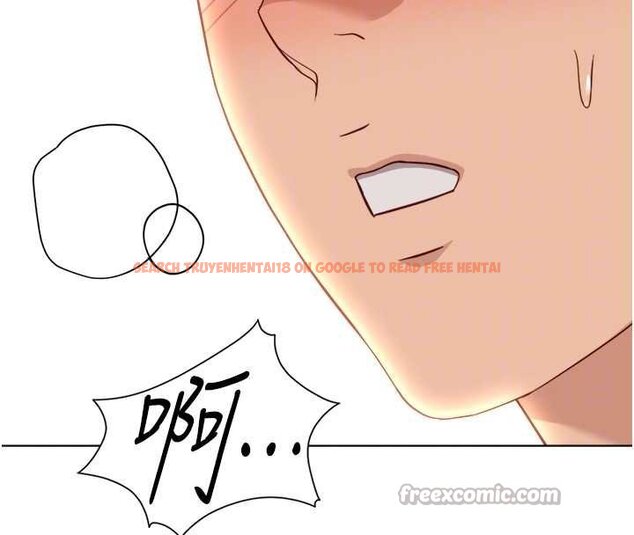 查看漫画魯蛇社畜的金手指 - 第50話-[任務]邊自慰邊幫我吹 - sayhentaiz.net中的4066206图片