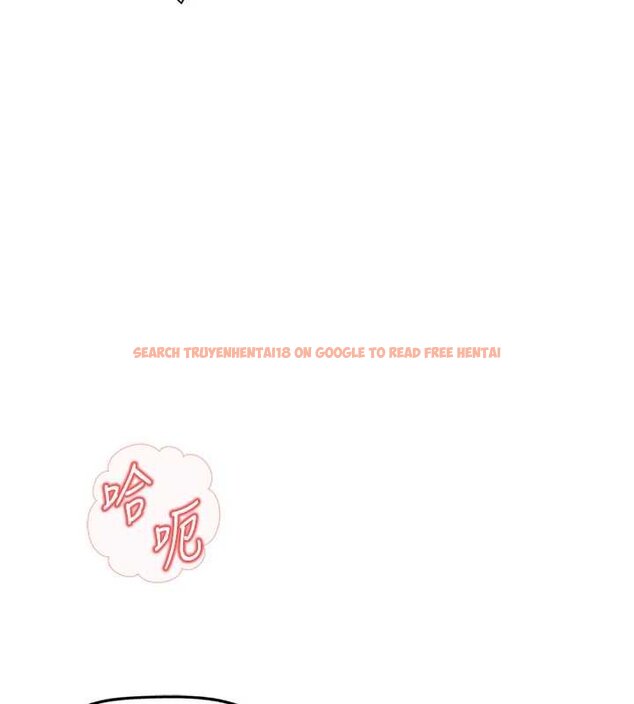 查看漫画魯蛇社畜的金手指 - 第50話-[任務]邊自慰邊幫我吹 - sayhentaiz.net中的4066207图片