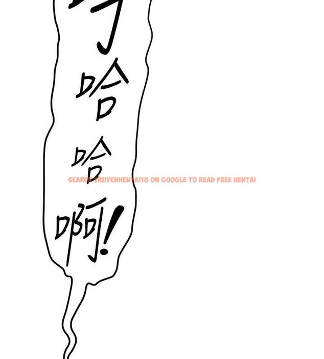 查看漫画魯蛇社畜的金手指 - 第50話-[任務]邊自慰邊幫我吹 - sayhentaiz.net中的4066211图片