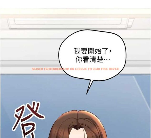 查看漫画魯蛇社畜的金手指 - 第50話-[任務]邊自慰邊幫我吹 - sayhentaiz.net中的4066225图片