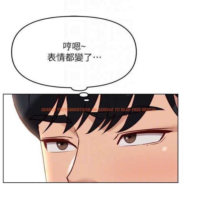 查看漫画魯蛇社畜的金手指 - 第50話-[任務]邊自慰邊幫我吹 - sayhentaiz.net中的4066228图片