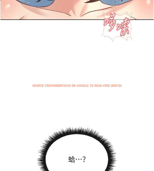 查看漫画魯蛇社畜的金手指 - 第50話-[任務]邊自慰邊幫我吹 - sayhentaiz.net中的4066245图片