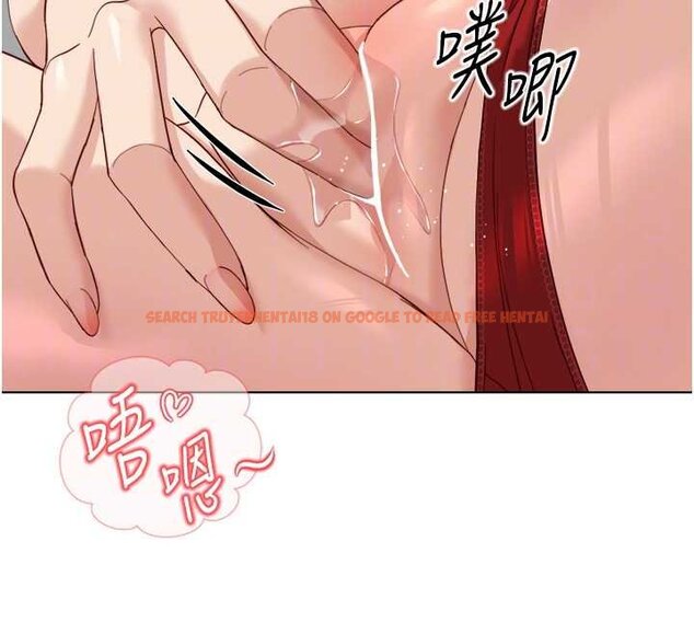 查看漫画魯蛇社畜的金手指 - 第50話-[任務]邊自慰邊幫我吹 - sayhentaiz.net中的4066252图片