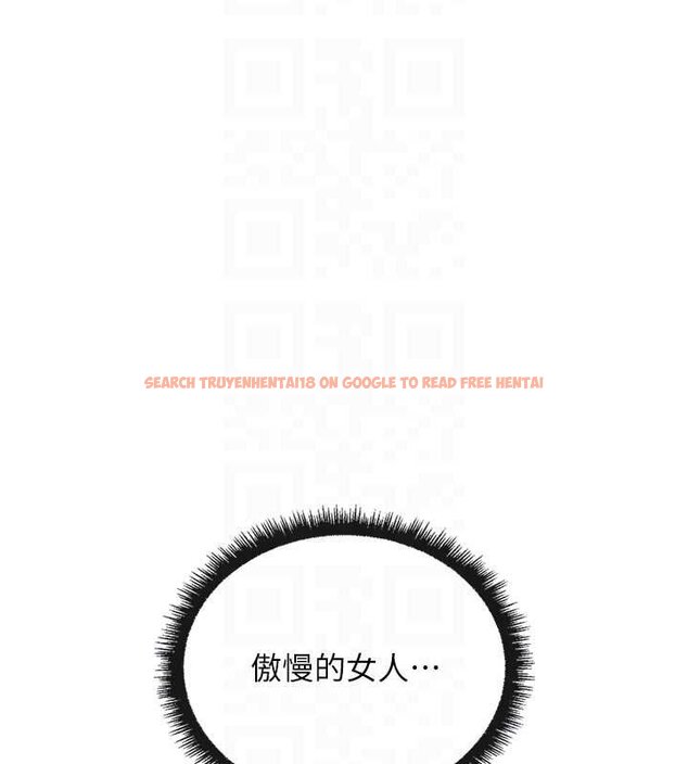 查看漫画魯蛇社畜的金手指 - 第50話-[任務]邊自慰邊幫我吹 - sayhentaiz.net中的4066258图片