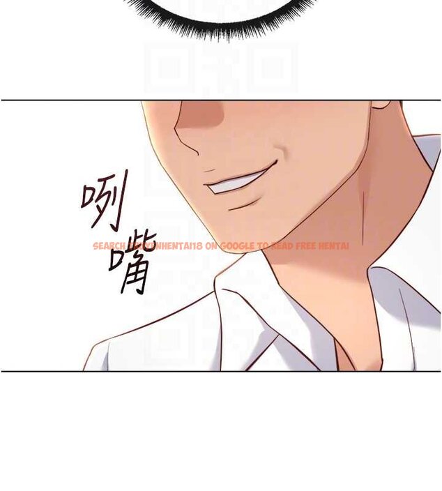 查看漫画魯蛇社畜的金手指 - 第50話-[任務]邊自慰邊幫我吹 - sayhentaiz.net中的4066259图片