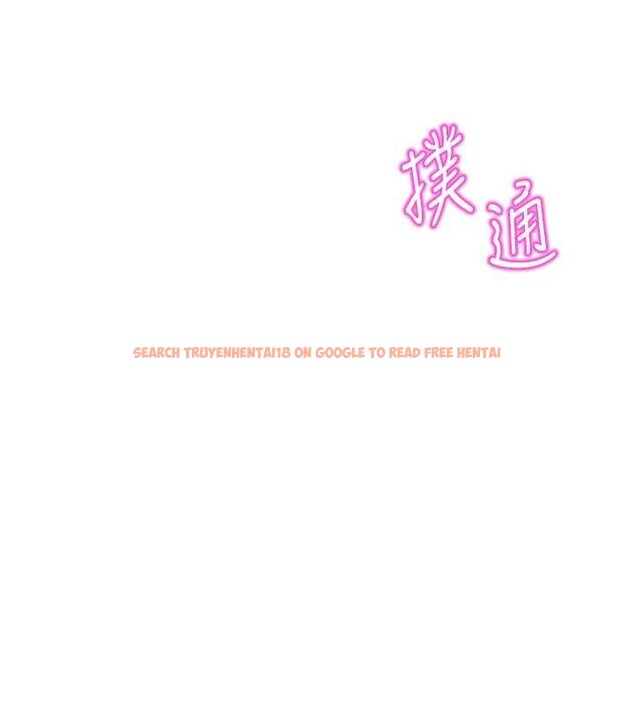 查看漫画魯蛇社畜的金手指 - 第50話-[任務]邊自慰邊幫我吹 - sayhentaiz.net中的4066278图片