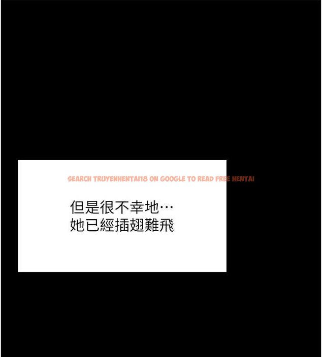 查看漫画魯蛇社畜的金手指 - 第50話-[任務]邊自慰邊幫我吹 - sayhentaiz.net中的4066296图片