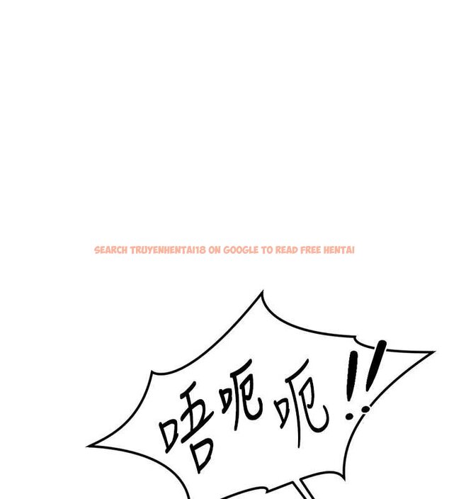 查看漫画魯蛇社畜的金手指 - 第50話-[任務]邊自慰邊幫我吹 - sayhentaiz.net中的4066312图片