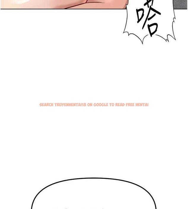 查看漫画魯蛇社畜的金手指 - 第51話-老公，人家在「忙」&hearts; - sayhentaiz.net中的4089771图片