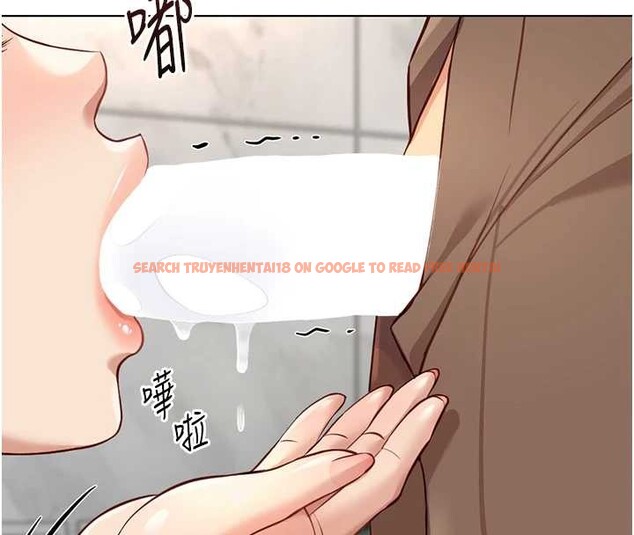 查看漫画魯蛇社畜的金手指 - 第51話-老公，人家在「忙」&hearts; - sayhentaiz.net中的4089783图片