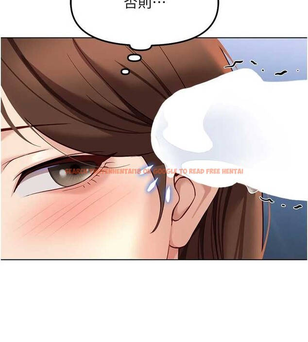 查看漫画魯蛇社畜的金手指 - 第51話-老公，人家在「忙」&hearts; - sayhentaiz.net中的4089790图片