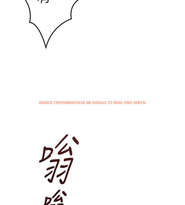 查看漫画魯蛇社畜的金手指 - 第51話-老公，人家在「忙」&hearts; - sayhentaiz.net中的4089796图片