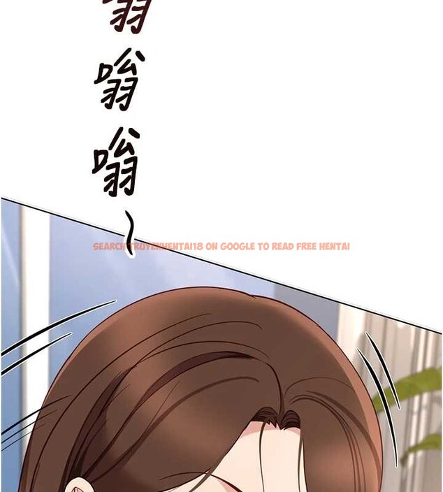 查看漫画魯蛇社畜的金手指 - 第51話-老公，人家在「忙」&hearts; - sayhentaiz.net中的4089797图片