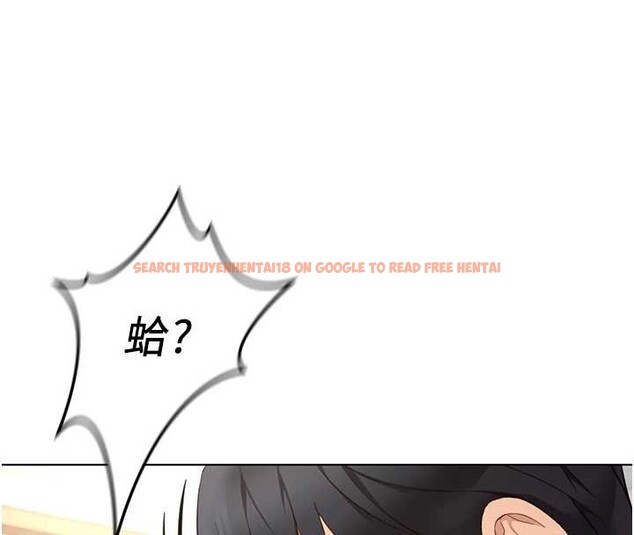 查看漫画魯蛇社畜的金手指 - 第51話-老公，人家在「忙」&hearts; - sayhentaiz.net中的4089826图片