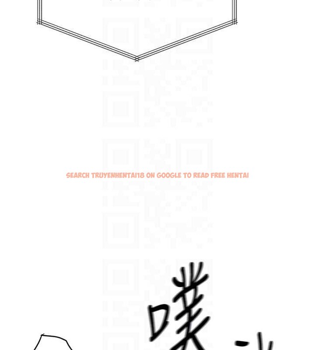 查看漫画魯蛇社畜的金手指 - 第51話-老公，人家在「忙」&hearts; - sayhentaiz.net中的4089856图片