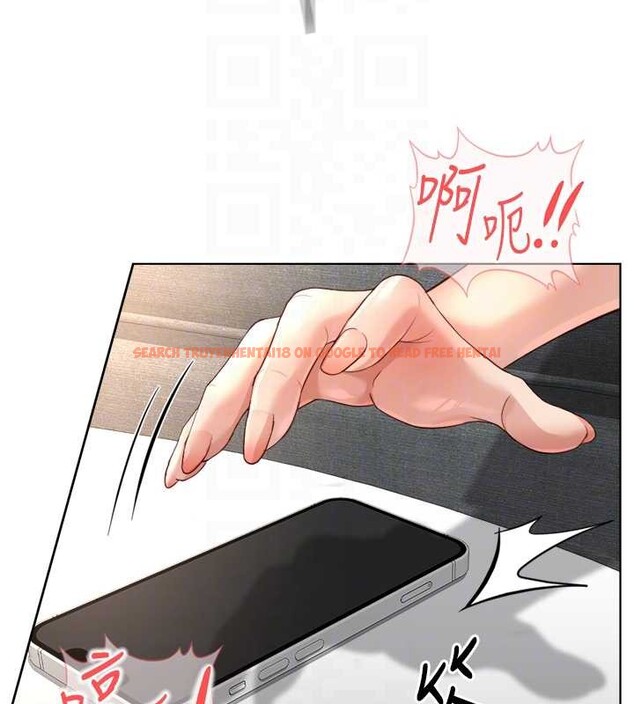 查看漫画魯蛇社畜的金手指 - 第51話-老公，人家在「忙」&hearts; - sayhentaiz.net中的4089864图片