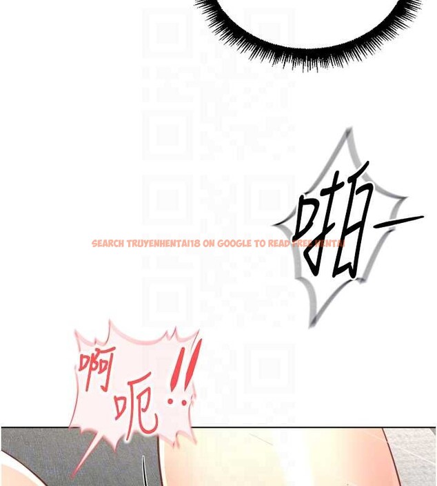 查看漫画魯蛇社畜的金手指 - 第51話-老公，人家在「忙」&hearts; - sayhentaiz.net中的4089871图片