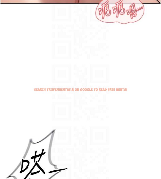 查看漫画魯蛇社畜的金手指 - 第51話-老公，人家在「忙」&hearts; - sayhentaiz.net中的4089879图片