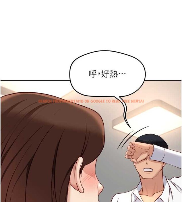 查看漫画魯蛇社畜的金手指 - 第51話-老公，人家在「忙」&hearts; - sayhentaiz.net中的4089888图片