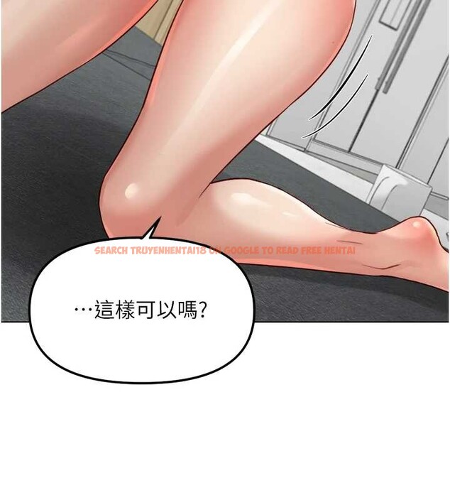 查看漫画魯蛇社畜的金手指 - 第51話-老公，人家在「忙」&hearts; - sayhentaiz.net中的4089914图片
