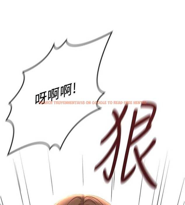 查看漫画魯蛇社畜的金手指 - 第51話-老公，人家在「忙」&hearts; - sayhentaiz.net中的4089922图片