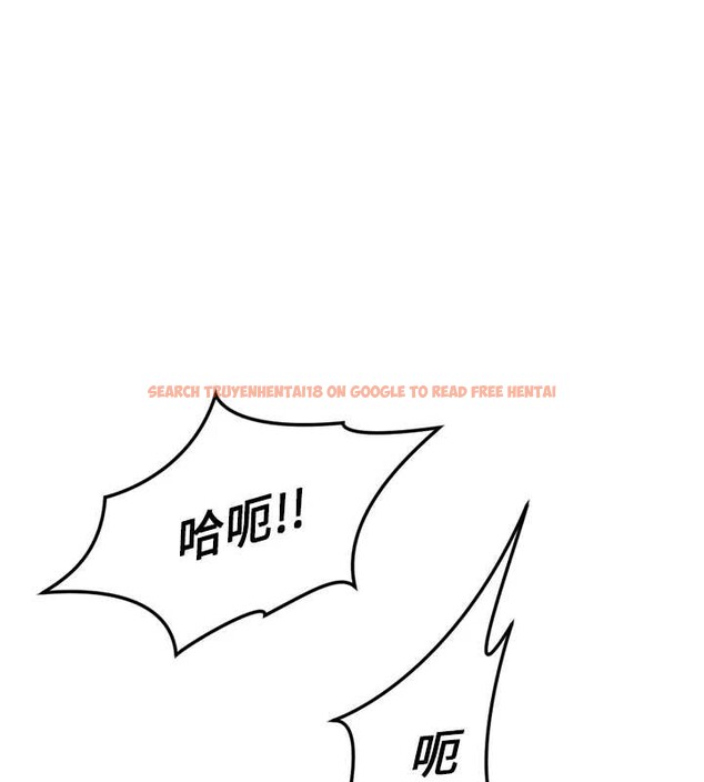 查看漫画魯蛇社畜的金手指 - 第52話-盡情射在我臉上 - sayhentaiz.net中的4113961图片