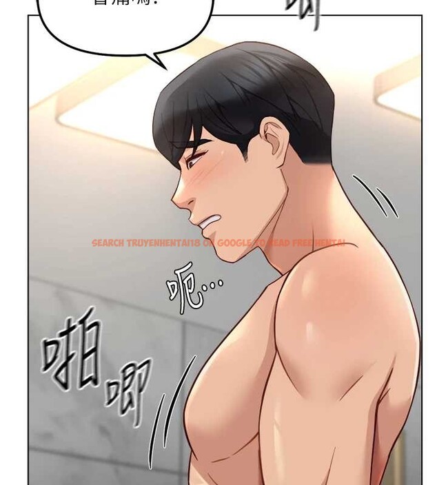 查看漫画魯蛇社畜的金手指 - 第52話-盡情射在我臉上 - sayhentaiz.net中的4113963图片