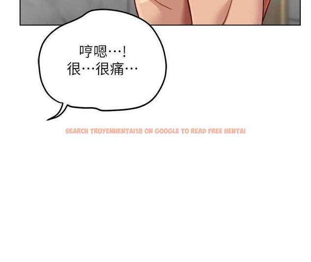 查看漫画魯蛇社畜的金手指 - 第52話-盡情射在我臉上 - sayhentaiz.net中的4113964图片