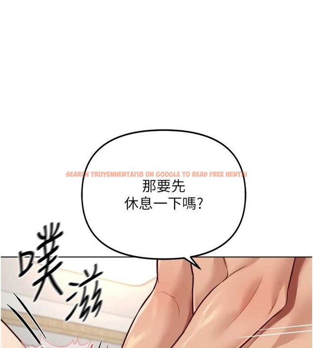 查看漫画魯蛇社畜的金手指 - 第52話-盡情射在我臉上 - sayhentaiz.net中的4113965图片