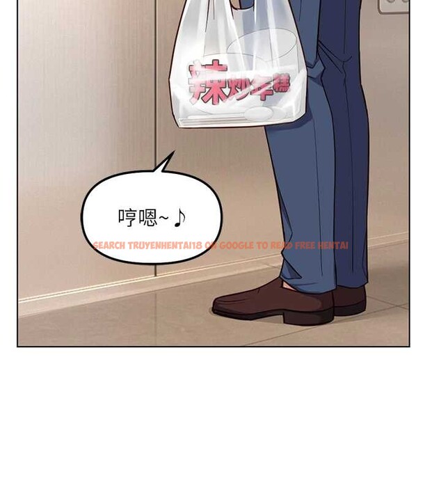 查看漫画魯蛇社畜的金手指 - 第52話-盡情射在我臉上 - sayhentaiz.net中的4114017图片