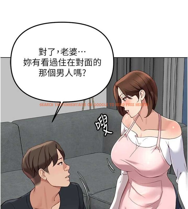 查看漫画魯蛇社畜的金手指 - 第52話-盡情射在我臉上 - sayhentaiz.net中的4114032图片