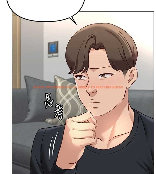 查看漫画魯蛇社畜的金手指 - 第52話-盡情射在我臉上 - sayhentaiz.net中的4114035图片