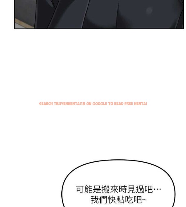 查看漫画魯蛇社畜的金手指 - 第52話-盡情射在我臉上 - sayhentaiz.net中的4114036图片