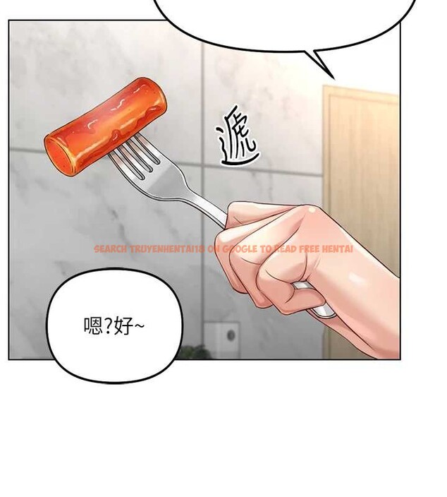 查看漫画魯蛇社畜的金手指 - 第52話-盡情射在我臉上 - sayhentaiz.net中的4114037图片