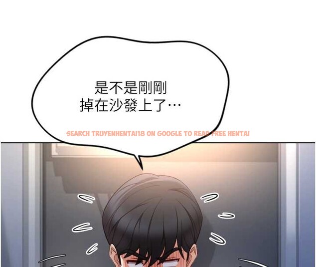 查看漫画魯蛇社畜的金手指 - 第52話-盡情射在我臉上 - sayhentaiz.net中的4114049图片