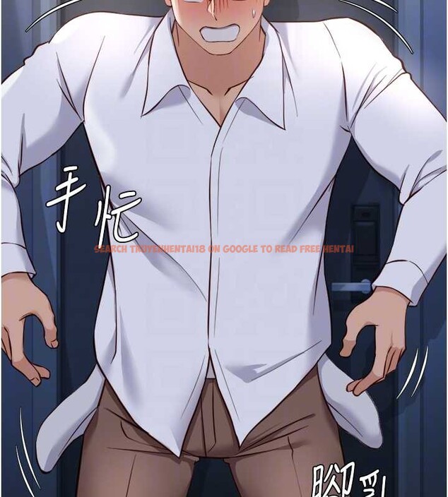 查看漫画魯蛇社畜的金手指 - 第52話-盡情射在我臉上 - sayhentaiz.net中的4114050图片