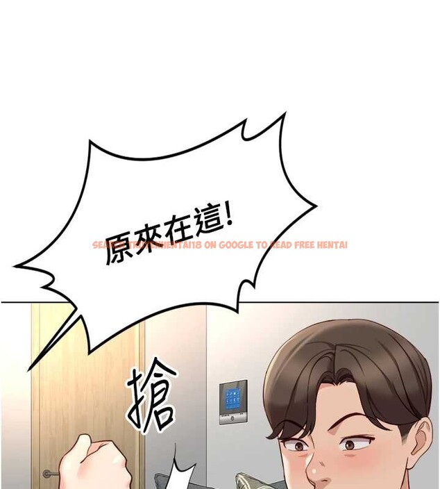 查看漫画魯蛇社畜的金手指 - 第52話-盡情射在我臉上 - sayhentaiz.net中的4114055图片