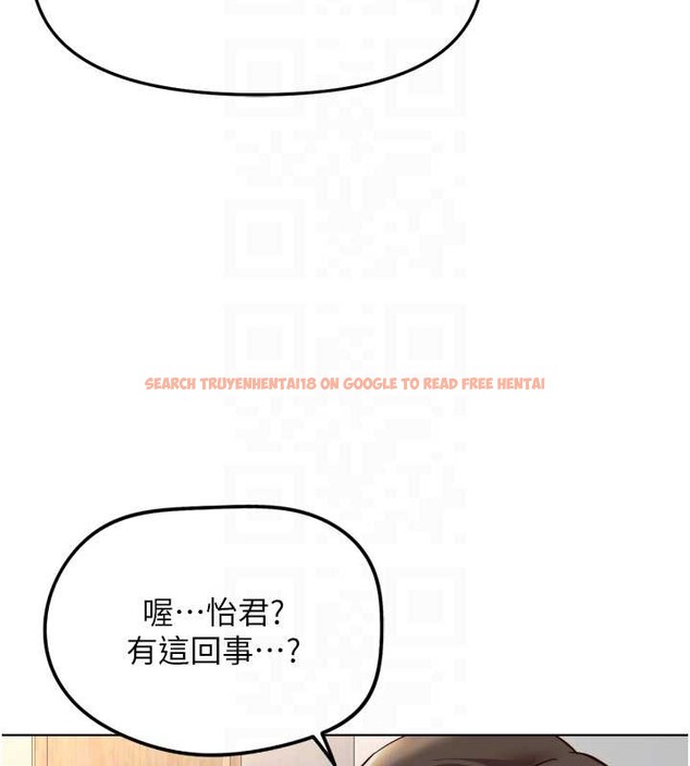 查看漫画魯蛇社畜的金手指 - 第52話-盡情射在我臉上 - sayhentaiz.net中的4114059图片