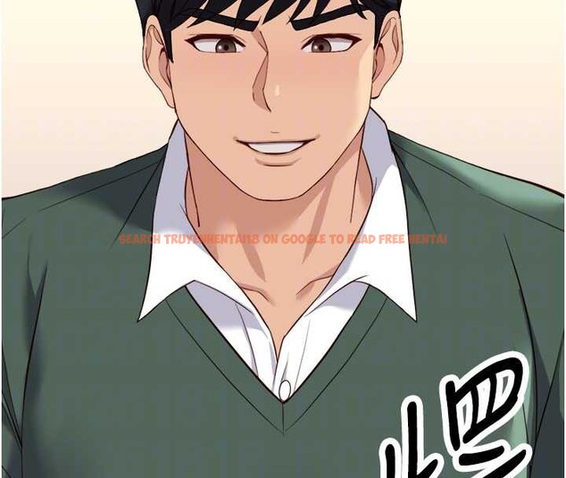 查看漫画魯蛇社畜的金手指 - 第52話-盡情射在我臉上 - sayhentaiz.net中的4114084图片