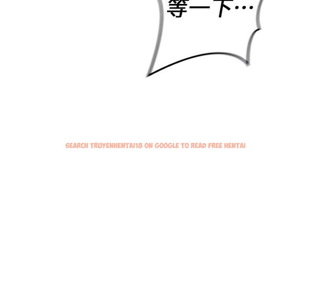 查看漫画魯蛇社畜的金手指 - 第52話-盡情射在我臉上 - sayhentaiz.net中的4114092图片