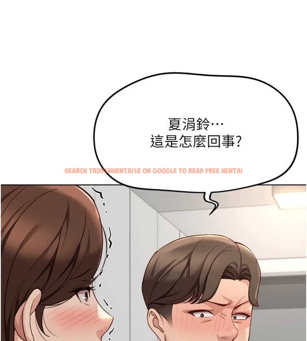 查看漫画魯蛇社畜的金手指 - 第52話-盡情射在我臉上 - sayhentaiz.net中的4114093图片