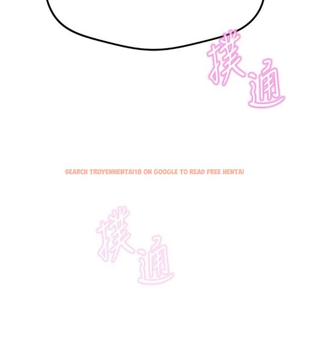 查看漫画魯蛇社畜的金手指 - 第52話-盡情射在我臉上 - sayhentaiz.net中的4114095图片