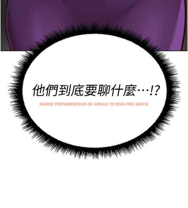 查看漫画魯蛇社畜的金手指 - 第52話-盡情射在我臉上 - sayhentaiz.net中的4114110图片