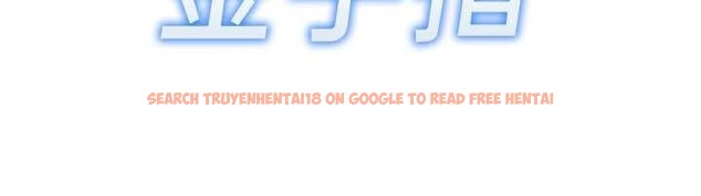 查看漫画魯蛇社畜的金手指 - 第53話-不穿胸罩是想誘惑誰? - sayhentaiz.net中的4136060图片